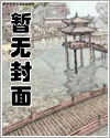 拘泥一格